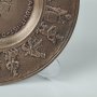 Немски бронзов плакет/чиния за декорация, снимка 4