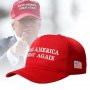 Бейзболна шапка-Trump-Make America Great Again 