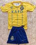 Детско - юношески футболен екип Ал Насър Роналдо Al Nassr Ronaldo, снимка 1 - Детски комплекти - 43781676