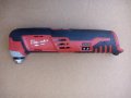 Milwaukee M12 12V  Мултифункционален Инструмент Оригинален 2426-20, снимка 2