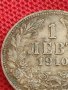 Сребърна монета 1 лев 1910г. Царство България Фердинанд първи за КОЛЕКЦИОНЕРИ 43018, снимка 4
