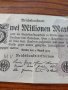 Райх банкнота - Германия - 2 милиона марки 1923 година - 23622, снимка 2
