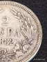 Сребърна монета 2 лева 1882г. Княжество България Александър първи 42210, снимка 3