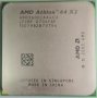 Процесор AMD Atlon 64x2