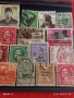 Стари пощенски марки от цял свят смесени ЛИЧНОСТИ за КОЛЕКЦИЯ 51951, снимка 11