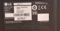 Монитор LG, снимка 6