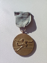 медал, снимка 1 - Колекции - 44889960