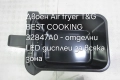 Двоен Air fryer , снимка 2