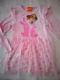 Детски рокли и клин 122 см. Обща Цена 45 лв., снимка 4
