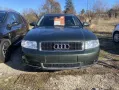 AUDI A4 1.9 TDI, снимка 3