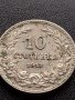 МОНЕТА 10 стотинки 1913г. ЦАРСТВО БЪЛГАРИЯ СТАРА РЯДКА ЗА КОЛЕКЦИОНЕРИ 36070, снимка 6