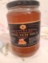 Продавам пчелен мед -  букет , снимка 1 - Пчелни продукти - 29994859
