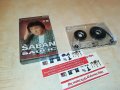 SABAN SAULIC 0107221152, снимка 1