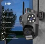 Тройна външна WiFi камера 9MP с аларма, 24 диода, iCSee, 64GB памет, снимка 3