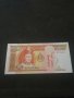 Банкнота Монголия - 13057, снимка 1 - Нумизматика и бонистика - 28119960