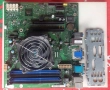 Дънна платка FUJITSU ESPRIMO P520 E85+ LGA1150 + CPU + FAN, снимка 1