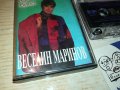 ВЕСЕЛИН МАРИНОВ-ОРИГИНАЛНА КАСЕТА 2701241836, снимка 3
