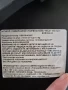 Бебешко столче за автомобил COSATTO, снимка 5