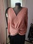 Розов пуловер/блуза плетиво с перли - 14,00лв.