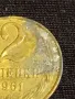 Стара монета 2 копейки 1961г. СССР рядка за КОЛЕКЦИЯ ДЕКОРАЦИЯ 29549, снимка 3
