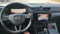 Skoda Superb 2.0tdi 4x4 DSG7, снимка 9