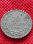Монета 10 стотинки 1912г. Царство България за колекция декорация - 27472