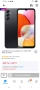 Samsung galaxy A14 64gb - 150 лв, снимка 1