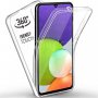 Прозрачен 360 Градуса Кейс за Samsung Galaxy A22 4G / A22 5G силиконов