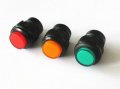 Бутон R16-503/AD с подсветка, снимка 2