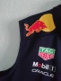 Puma F1 Red Bull Racing Team Gilet Formula One оригинална нова мъжка жилетка Ред Бул Формула 1 , снимка 8