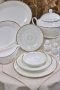 Сервиз за храна лукс  - 37 части, снимка 4