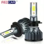 Комплект LED диодни лампи за фарове H7, 50W, 6000K, снимка 2