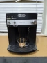 Кафе автомат Delonghi Magnifica Eco , снимка 6