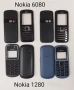 ПанелиNOKIA 225,1200,1203,1208,1202,1280,2100,3230,5030,6021,6030,6111,6150,6280,6670,6680,6681,6303, снимка 18