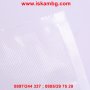 Релефни Вакуумни Торбички За Всички Видове Уплътнители - код 2123, снимка 5
