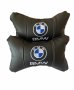 Комплект от два броя ергономични възглавници за седалка с ластик за автомобил / Комплект от 2бр, снимка 3