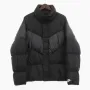 Nike Sportwear Windrunner 928893 Оригинално Яке с Пух L-XL, снимка 2