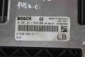 Компютър двигател за Honda Accord VII 2.2i-ctdi 140 к.с. (2003-2007) 0281011548, снимка 2