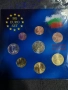 Серия евро монети България, снимка 3