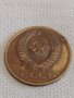 Две монети 3 копейки 1981г / 5 копейки 1984г. СССР стари редки за КОЛЕКЦИОНЕРИ 76543, снимка 5