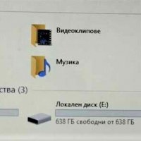 Лаптоп Dell 1TB с зарядно - WiFi - чанта, снимка 3 - Лаптопи за работа - 38277989