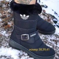 Adidas стилни дамски зимни боти Адидас , снимка 1 - Дамски боти - 43171762