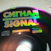 SIGNAL GOLD 3 CD 3008221301, снимка 2 - CD дискове - 37844724