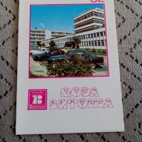 Календарче Мода Витоша 1982, снимка 1 - Други ценни предмети - 28242379