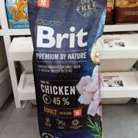 Суха храна за кучета  Brit Premium By Nature 15 кг. БЕЗПЛАТНА ДОСТАВКА. , снимка 2 - За кучета - 43477199