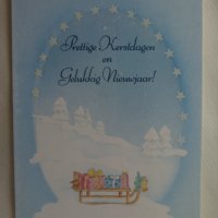 Картичка зима Presttige Kerstdagen en Gelukkig Nieuwajaar 18, снимка 2 - Други - 28504856