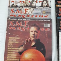 S.M.F. MAGAZINE SAMPLER – Sampler CD #1 (2005), снимка 6 - CD дискове - 32629865