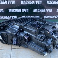 Фарове Full Led фар за Фолксваген Голф 7 фейс Vw Golf 7 facelift, снимка 13 - Части - 43551420