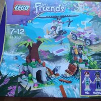 Lego Friends 41036 - Спасяване при моста в джунглата , снимка 7 - Конструктори - 43927450