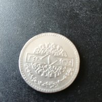 монета Сирия, снимка 1 - Нумизматика и бонистика - 28252327